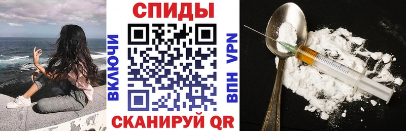 АМФ 97%  гидра вход  Суджа 