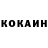 Кетамин VHQ ZK17 Vlogs
