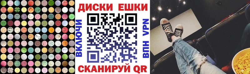 ЭКСТАЗИ бентли  Суджа 