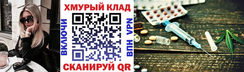 ГЕРОИН афганец  наркошоп  Суджа 