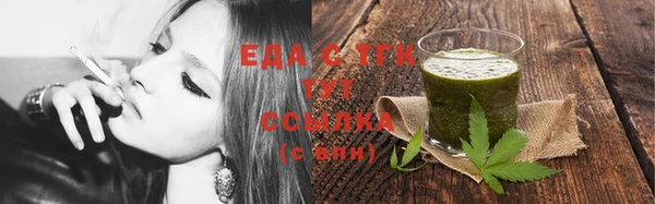 гашишное масло Алексеевка