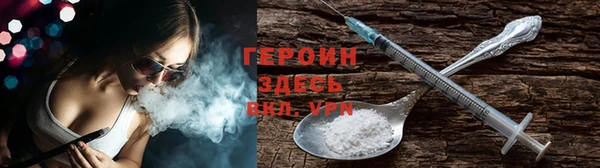 гашишное масло Алексеевка