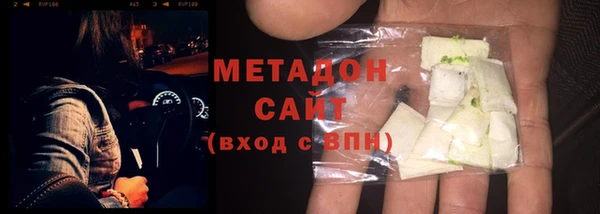 скорость Алексин