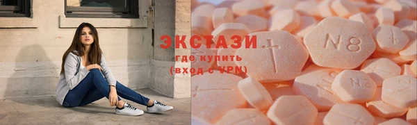 скорость Алексин