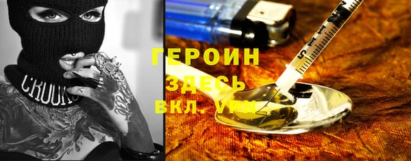 кокаин Алзамай