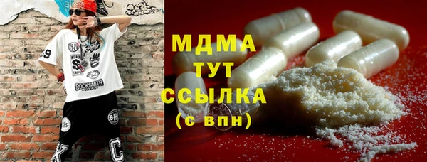 кокаин колумбия Нея