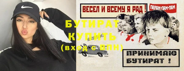 скорость Алексин