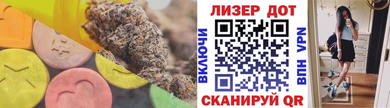 МЕГА вход  Суджа  маркетплейс какой сайт  LSD-25 экстази ecstasy 
