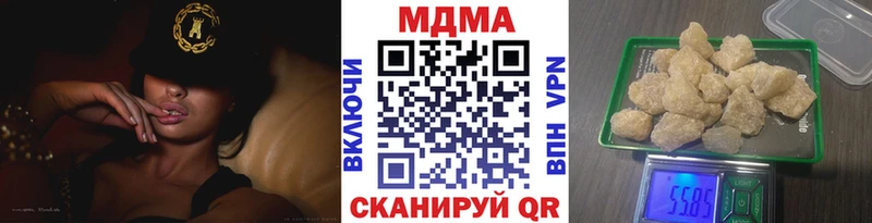МДМА VHQ  Суджа 