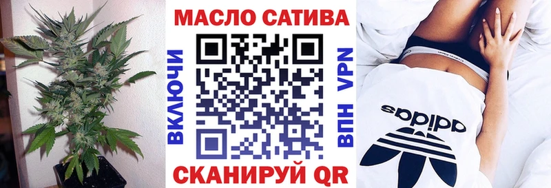 цены   площадка клад  Дистиллят ТГК вейп с тгк  Суджа 